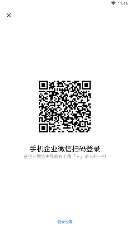 i茅台app
