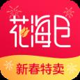 花海仓app
