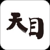 天目新闻app