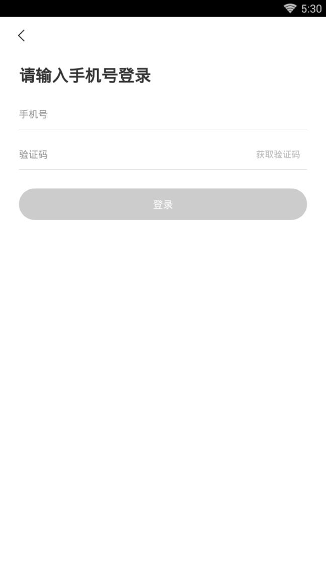 友品 名称: 购购