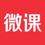 荔枝微课app最新版