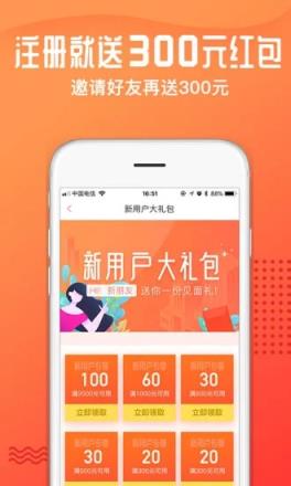 木鸟短租短租民宿预订