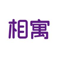 相寓app
