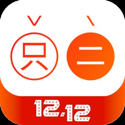 只二APP