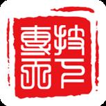 专技天下app