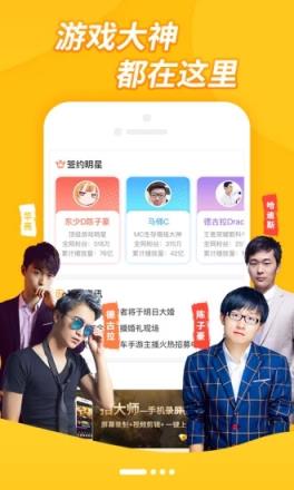 爱拍火爆视频社区
