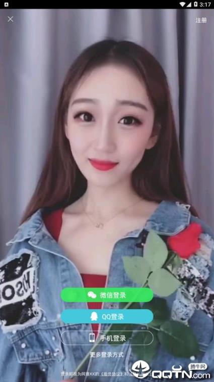 KK直播最新版
