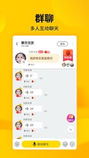 微叭短视频
