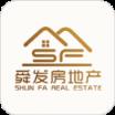 舜发房地产app