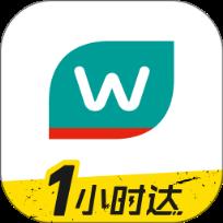 屈臣氏APP官方版