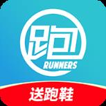跑跑app官方