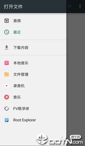 萌字幕视频制作