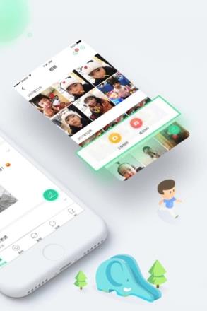 智慧树家长版app