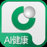国寿AI健康app
