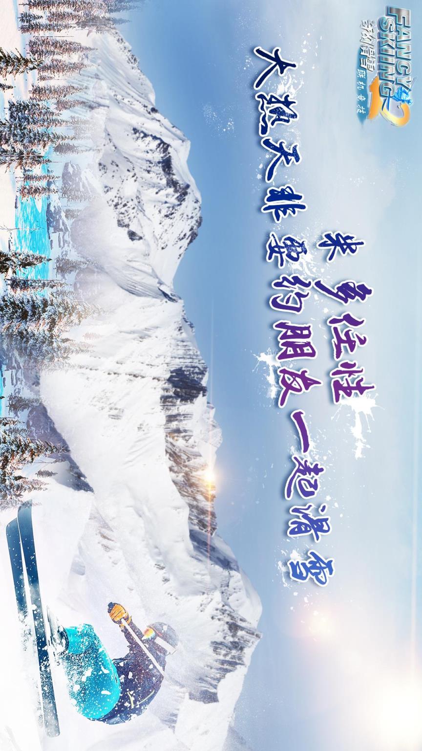 梦境云VR服务(梦境VR插件)