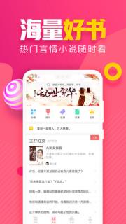 粉瓣儿文学