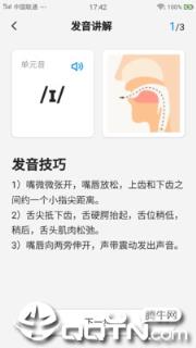 高分说新版
