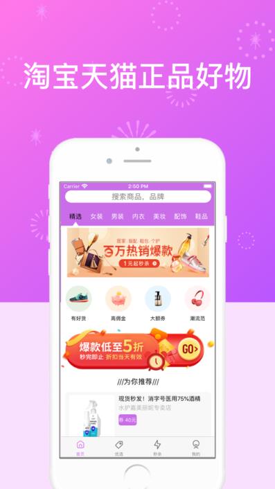 多汇省