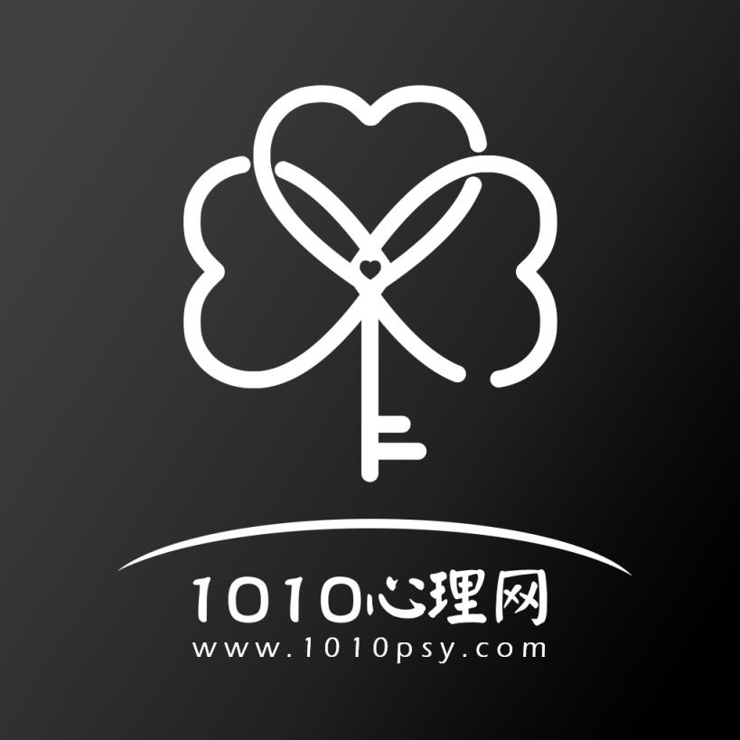1010心理咨询师手机