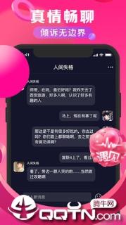 随拍短视频
