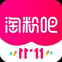 淘粉吧网购返集分宝