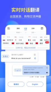 咪咕灵犀语音助手app