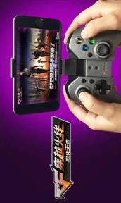 葡萄游戏厅app官方