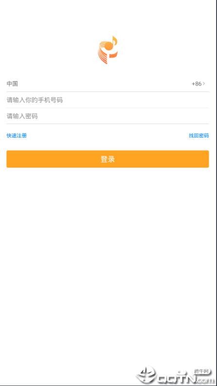 广东音协考级