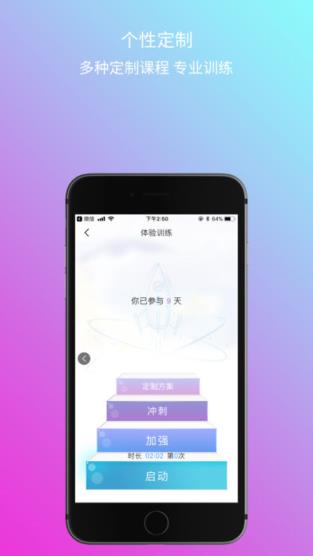 7动app
