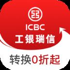 工银现金快线官方