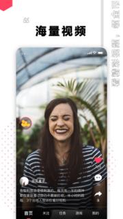 栗子视频手机
