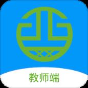 酉网学习老师端