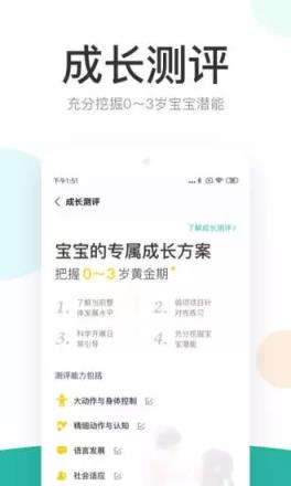 丁香医生
