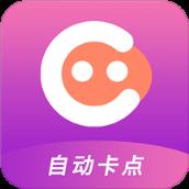 卡点视频制作自动卡点神器