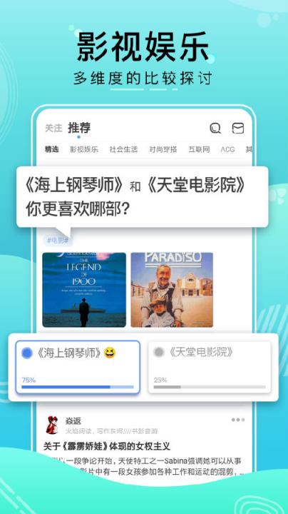 比记app
