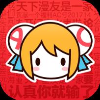 acfun弹幕视频网APP