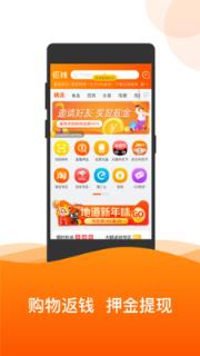 ofo共享单车
