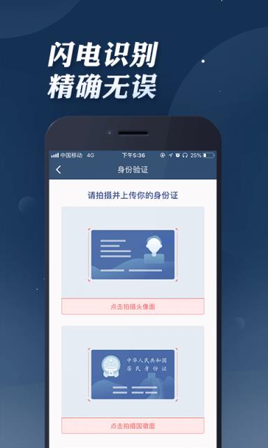 东吴开户
