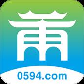 莆仙网莆房网app