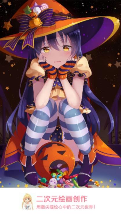 二次元绘画创作app
