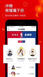 企鹅体育直播软件