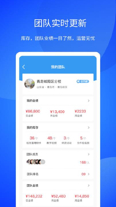 小V助手
