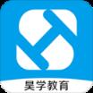 昊学教育app