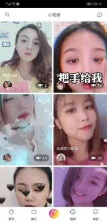 环亚直播
