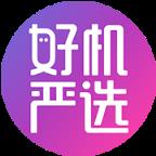 好机严选