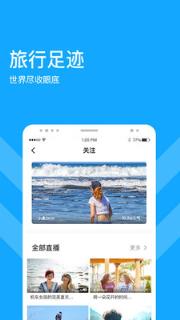 游吗直播
