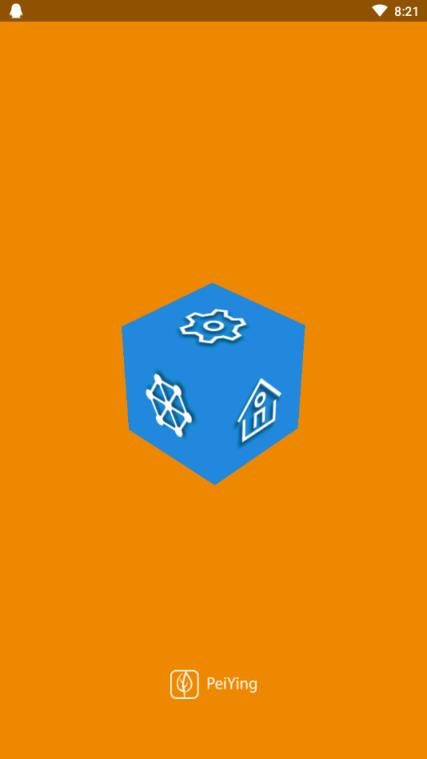 天网融通智能控制器软件