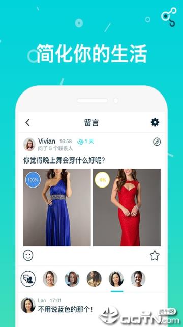 Select
