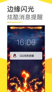 biu视频桌面app
