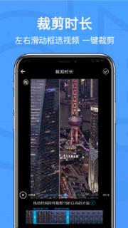 水印咖去水印app